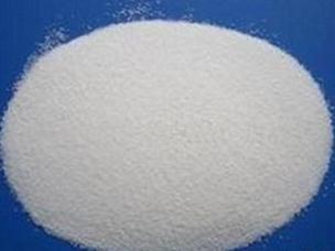 Sodium Pyrrolidone Carboxylate(PCA-Na)