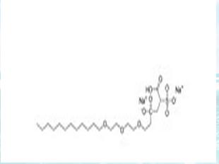Disodium Laureth Sulfosuccinate