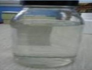Dimethyl Isosorbide