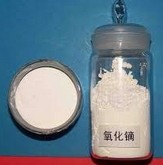High purity grade-- Dysprosium Oxide