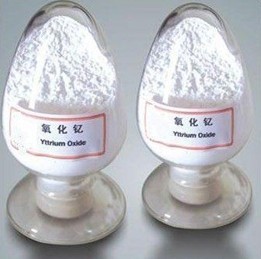 High purity grade-- Yttrium oxide
