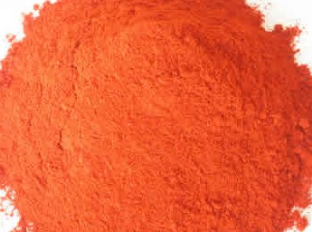 Capsaicine
