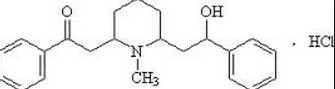 -Lobeline Hydrochcloride