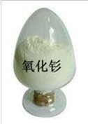 Samarium oxide