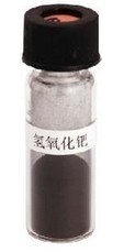 Palladium hydroxide