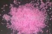 NEODYMIUM NITRATE