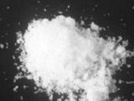 Gadolinium nitrate
