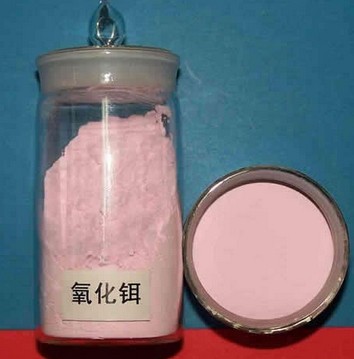 Erbium oxide