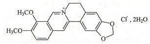 Tetraacetylphytospingosine