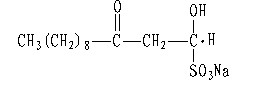 Sodium Houttuyfonate